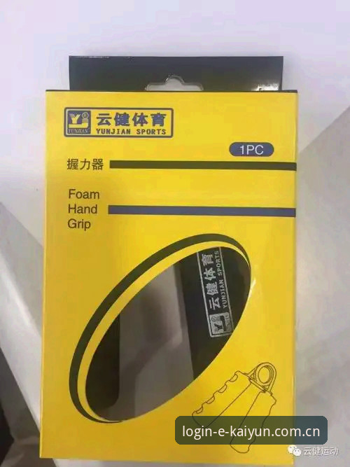 开云体育客服电话攻略深度评测：老用户手把手教你解决常见问题
